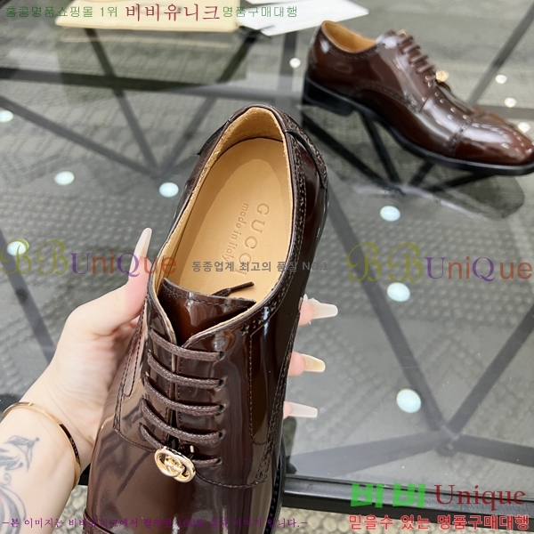 ���� ���� Ŭ���� ���� 65G2481420-5