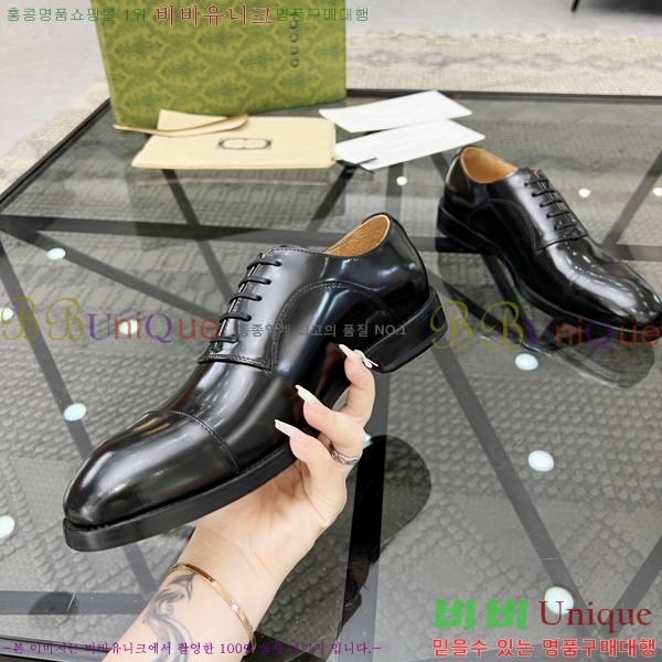 ���� ���� Ŭ���� ���� 65G2481420-1