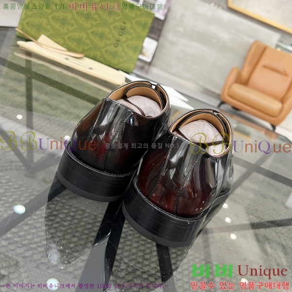 ���� ���� Ŭ���� ���� 65G2481420-2