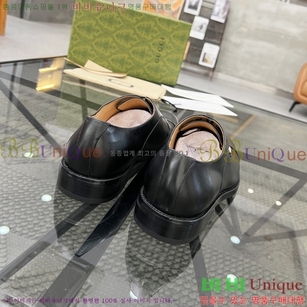 ���� ���� Ŭ���� ���� 65G2481420-3