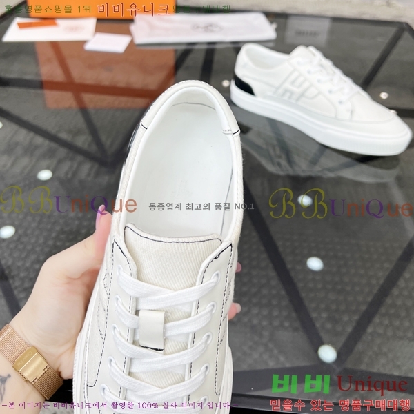 ���� �����޽� ����Ŀ�� H80000992-3