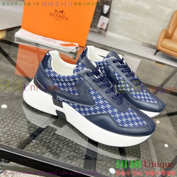 ���� �����޽� ����Ŀ�� H80000993-1