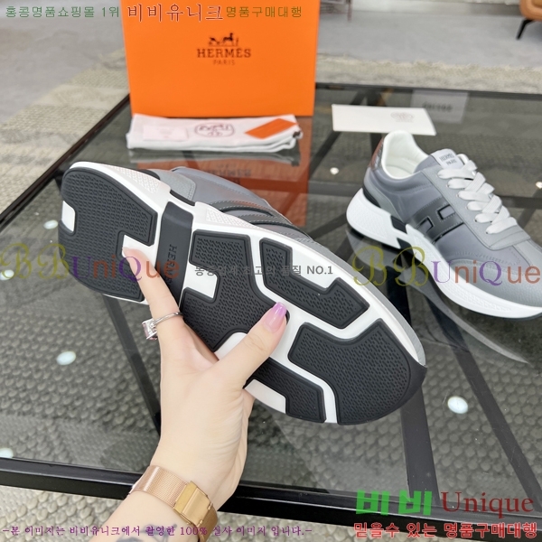 ���� �����޽� ����Ŀ�� H80000992-1