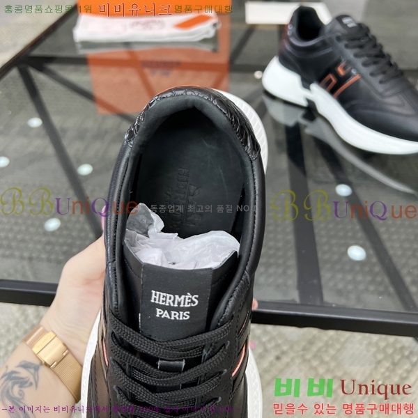 ���� �����޽� ����Ŀ�� H80000992-2