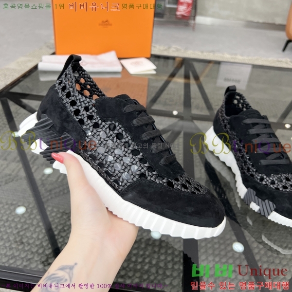 ���� �����޽� ����Ŀ�� H82629-1