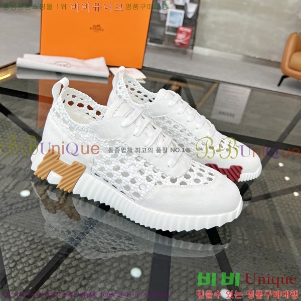 ���� �����޽� ����Ŀ�� H82629-5