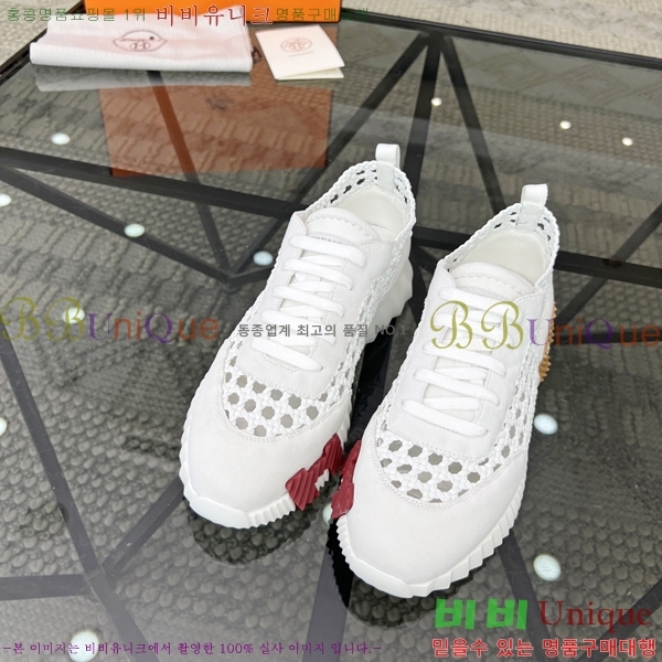 ���� �����޽� ����Ŀ�� H82629-5