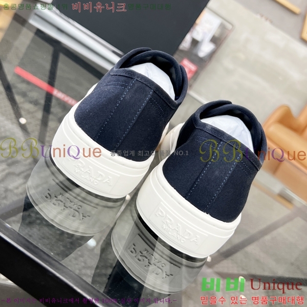 ���� ����� ����Ŀ�� P930160-1