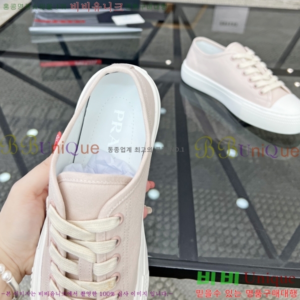 ���� ����� ����Ŀ�� P930160-2