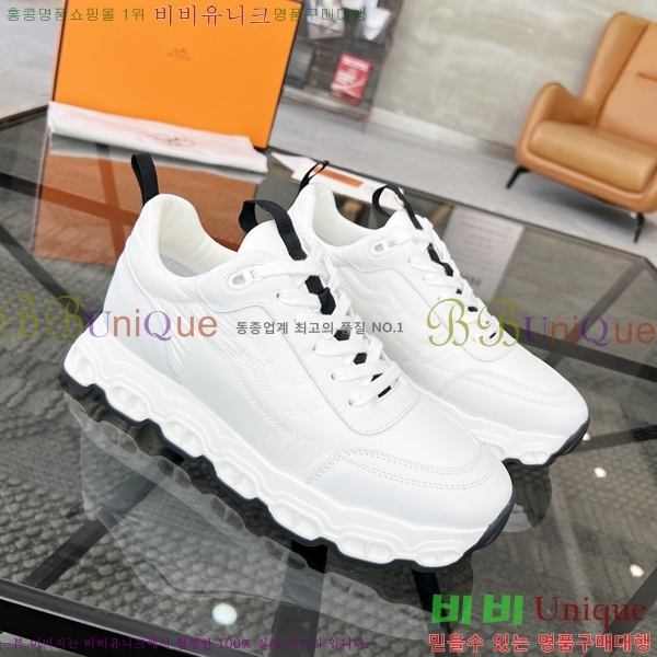 ���� �����޽� ����Ŀ�� H82630-1