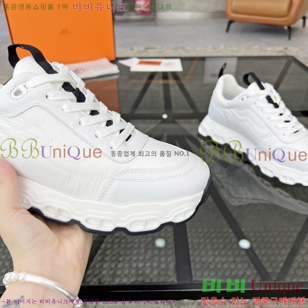 ���� �����޽� ����Ŀ�� H82630-1