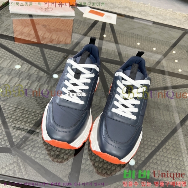 ���� �����޽� ����Ŀ�� H82630-2