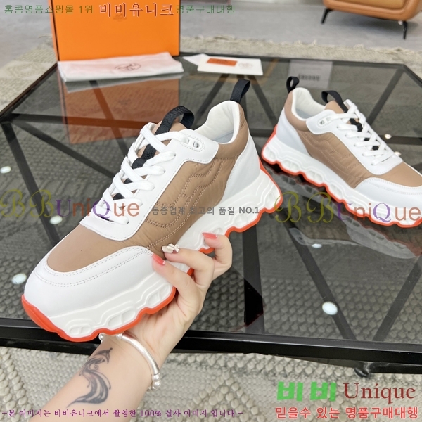 ���� �����޽� ����Ŀ�� H82630-3