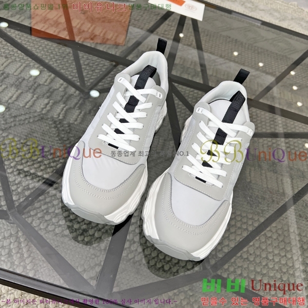 ���� �����޽� ����Ŀ�� H82630-4