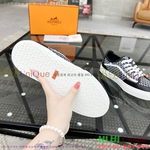 ���� �����޽� ����Ŀ�� H82632-1