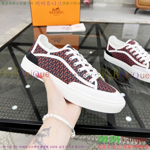 ���� �����޽� ����Ŀ�� H82632-2