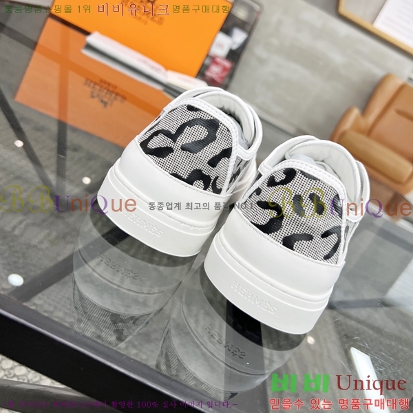 ���� �����޽� ����Ŀ�� H82632-3