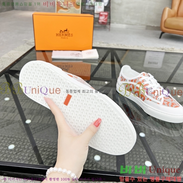 ���� �����޽� ����Ŀ�� H82632-4