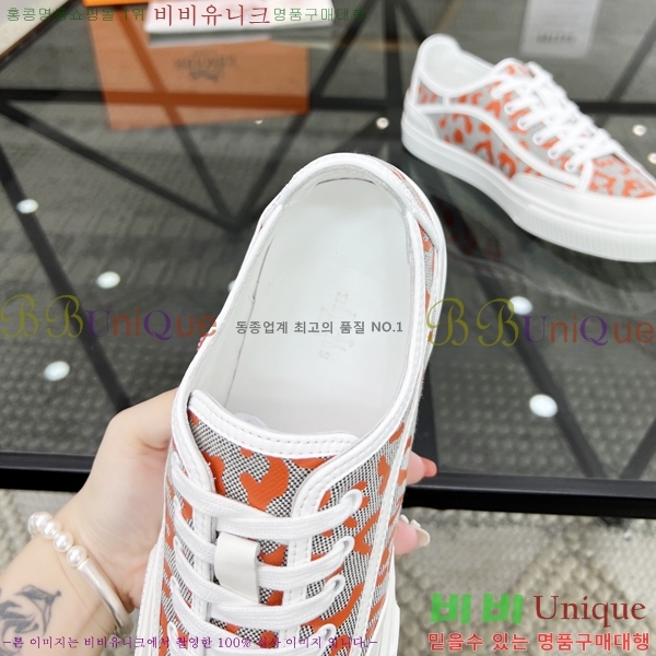 ���� �����޽� ����Ŀ�� H82632-4