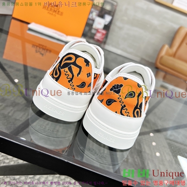 ���� �����޽� ����Ŀ�� H82632-5