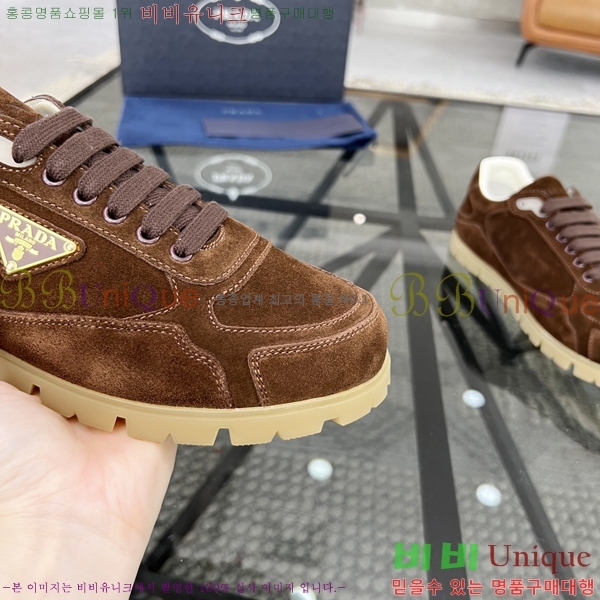 ���� ����� ����Ŀ�� P930162-3