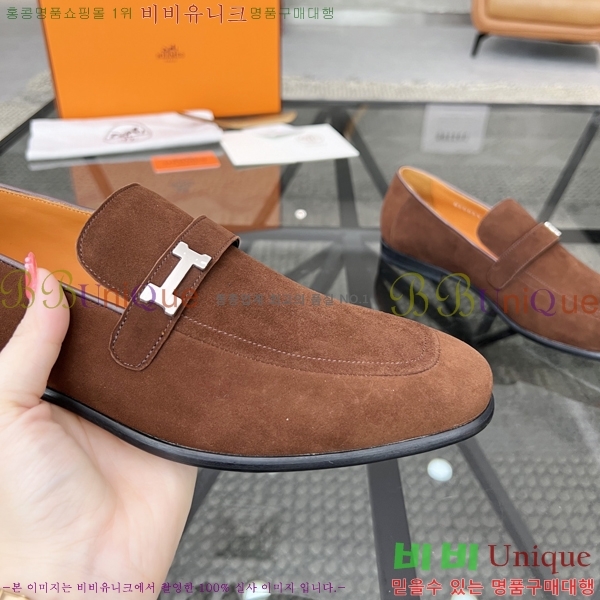 �����޽� ���� HT52126-2