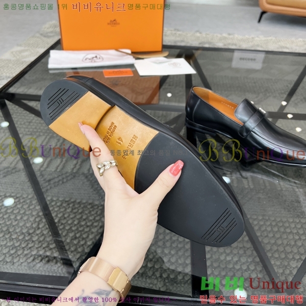 �����޽� ���� HT52127-2