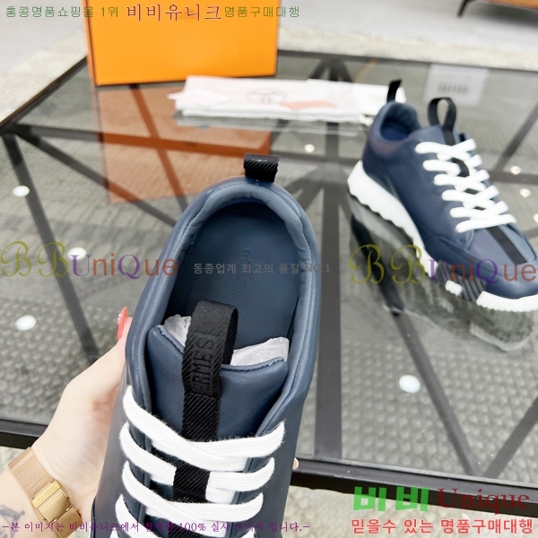 ���� �����޽� ����Ŀ�� H82635-1