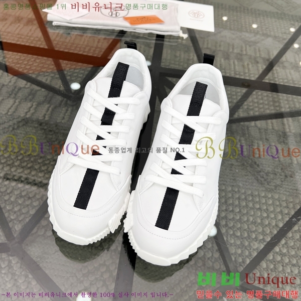 ���� �����޽� ����Ŀ�� H82635-2