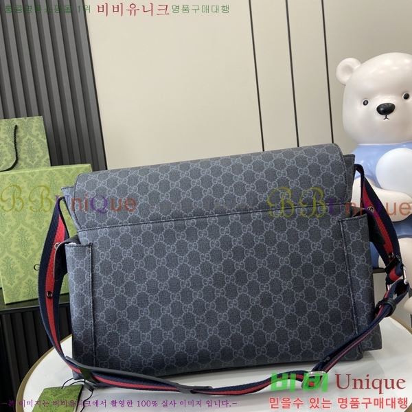 #���� GG ������ ũ�ν��� 211131-2