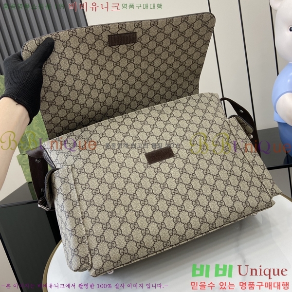 #���� GG ������ ũ�ν��� 211131-1