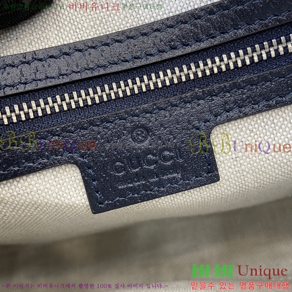 #���� ���ǵ�� ���� ũ�ν��� 802170-1