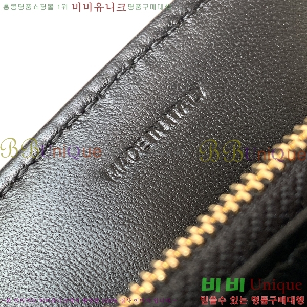 #������ ƾ �ϳ�� 118113-102