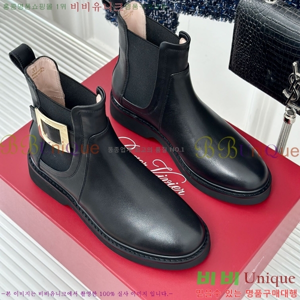 ���� ������� ��Ŀ ���� 42RV2482629-1