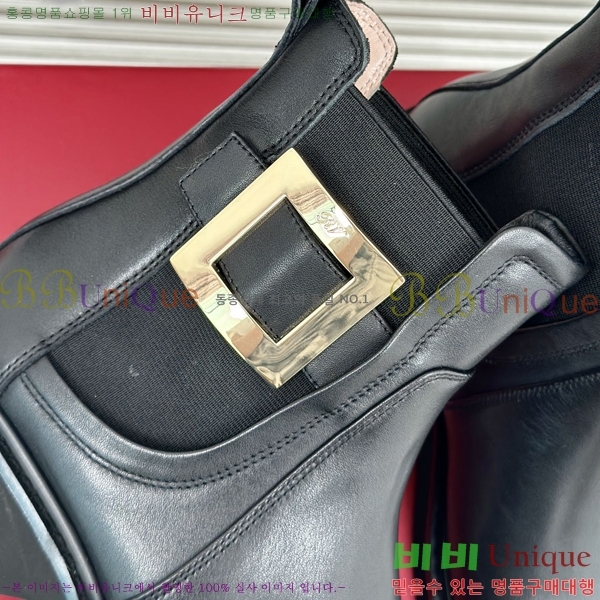 ���� ������� ��Ŀ ���� 42RV2482629-1