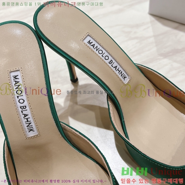 ����κ���� ��ƾ �� ������ 27ML2482630-2 �� 9.5cm