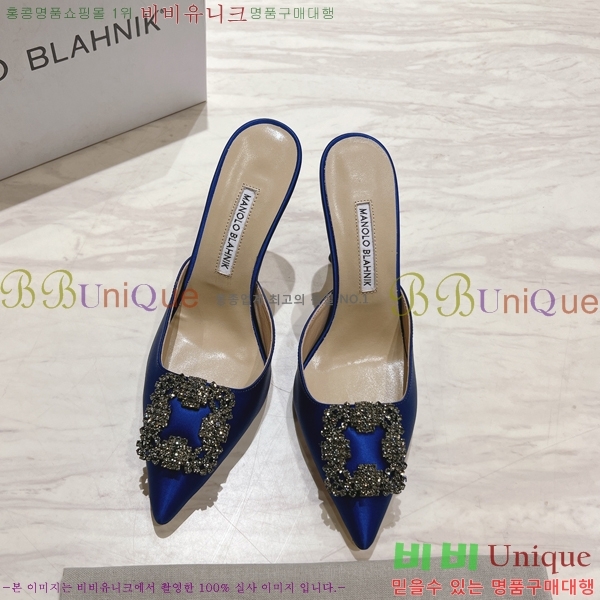 ����κ���� ��ƾ �� ������ 27ML2482630-4 �� 9.5cm