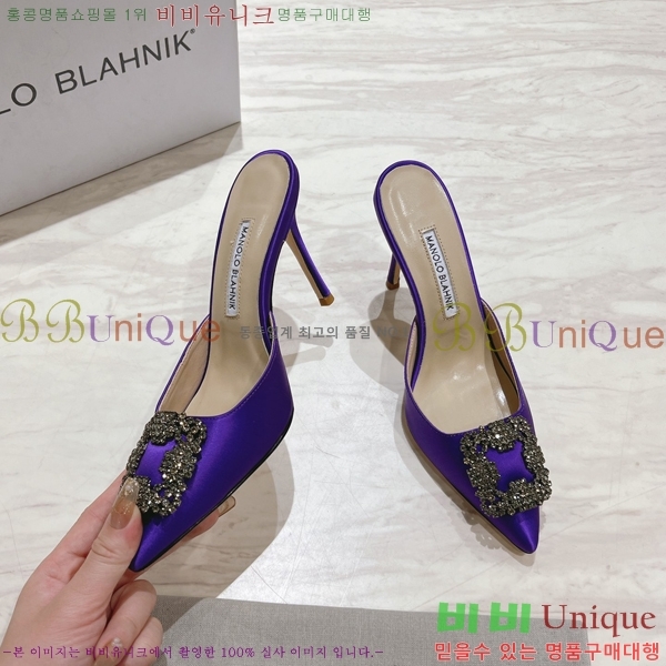 ����κ���� ��ƾ �� ������ 27ML2482630-5 �� 9.5cm