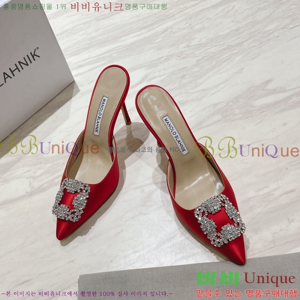 ����κ���� ��ƾ �� ������ 27ML2482630-7 �� 9.5cm