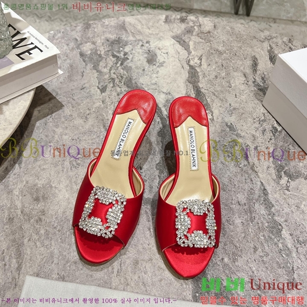 ����κ���� ��ƾ ������ 26ML2482636-3 �� 7.5cm