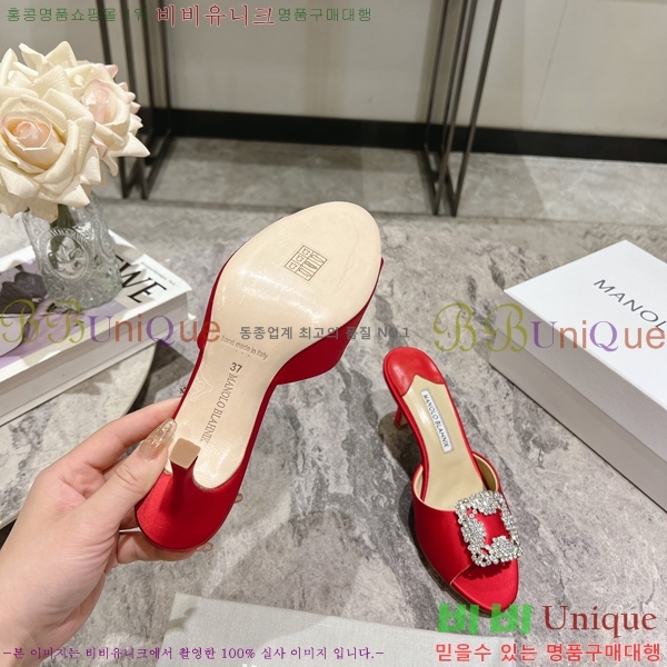����κ���� ��ƾ ������ 26ML2482636-3 �� 7.5cm
