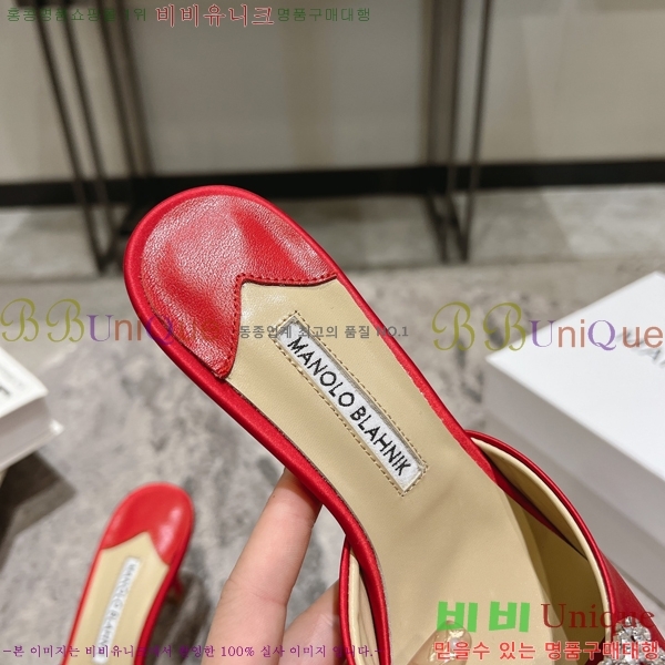 ����κ���� ��ƾ ������ 26ML2482636-3 �� 7.5cm