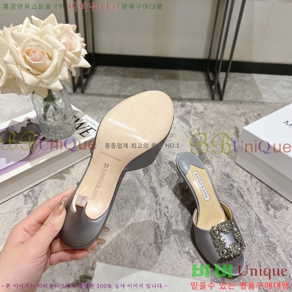 ����κ���� ��ƾ ������ 26ML2482636-4 �� 7.5cm