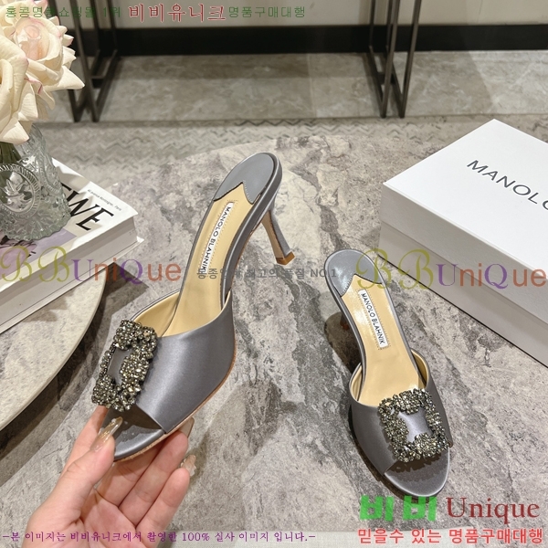 ����κ���� ��ƾ ������ 26ML2482636-4 �� 7.5cm