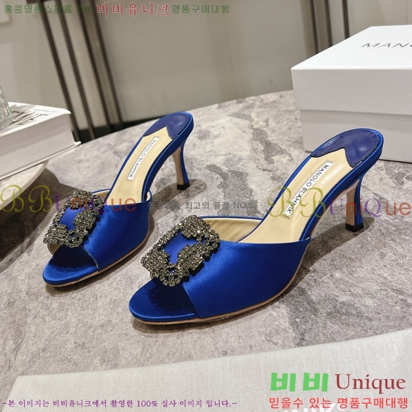 ����κ���� ��ƾ ������ 26ML2482636-5 �� 7.5cm