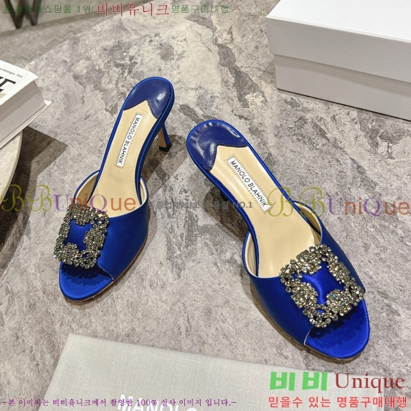 ����κ���� ��ƾ ������ 26ML2482636-5 �� 7.5cm