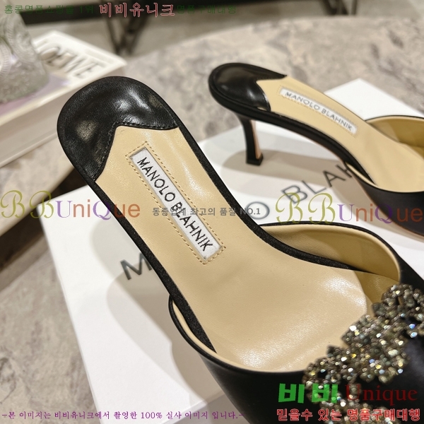 ����κ���� ��ƾ ������ 26ML2482636-1 �� 7.5cm