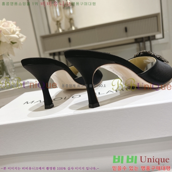 ����κ���� ��ƾ ������ 26ML2482636-1 �� 7.5cm