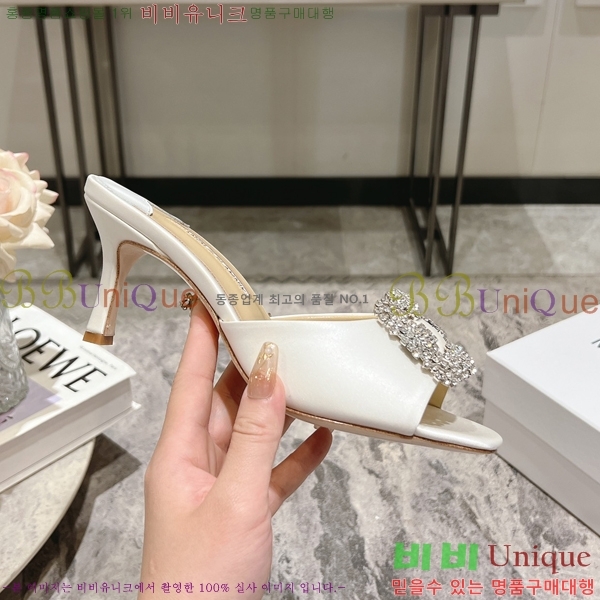 ����κ���� ��ƾ ������ 26ML2482636-8 �� 7.5cm