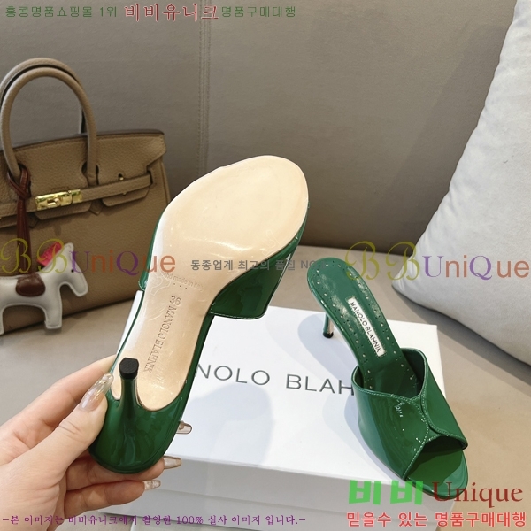 ����κ���� ���̴�Ʈ ������ 24ML2482633-1 �� 7.5cm